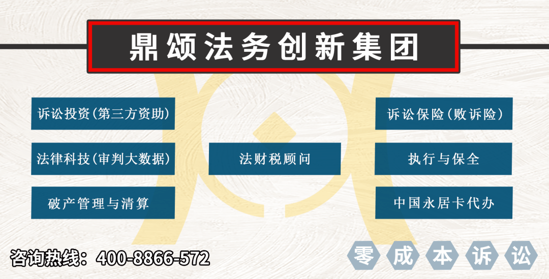 2025澳门正版免费资料,深度解答解释落实_ru49.55.94