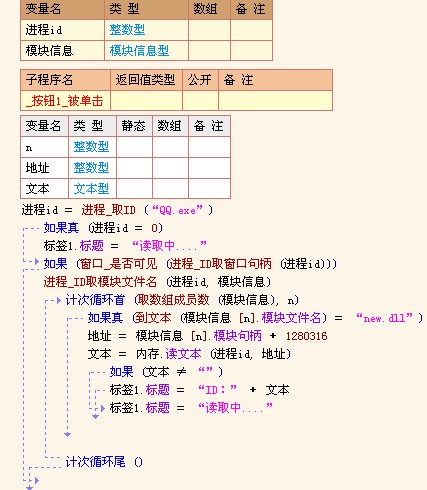 热文 第16页